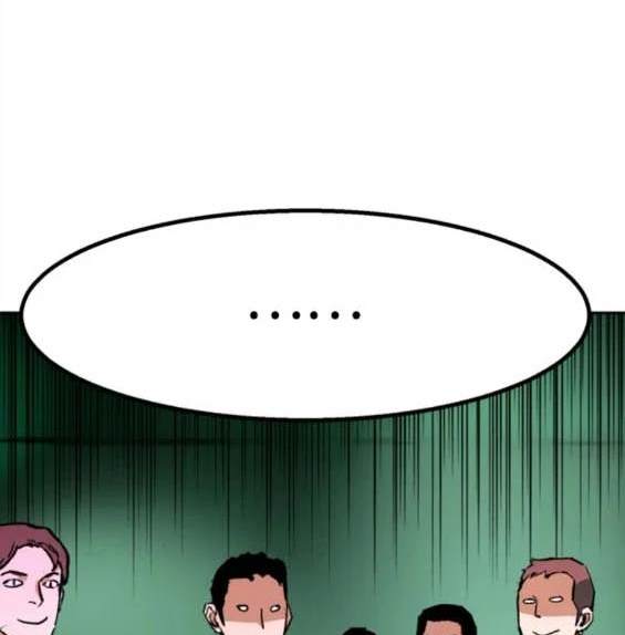 第 170 页