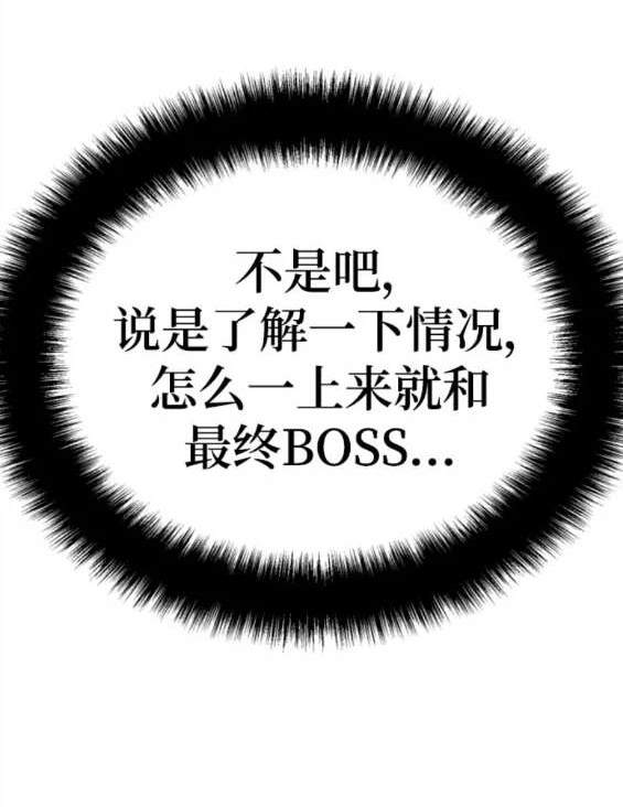 第 172 页