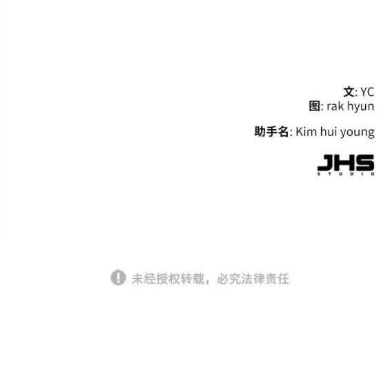 第 173 页