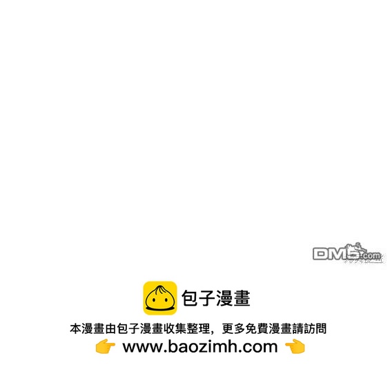 第 174 页