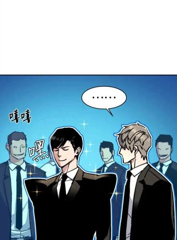 第 68 页