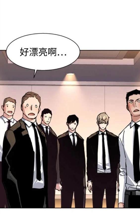 第 77 页