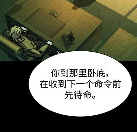 第 82 页