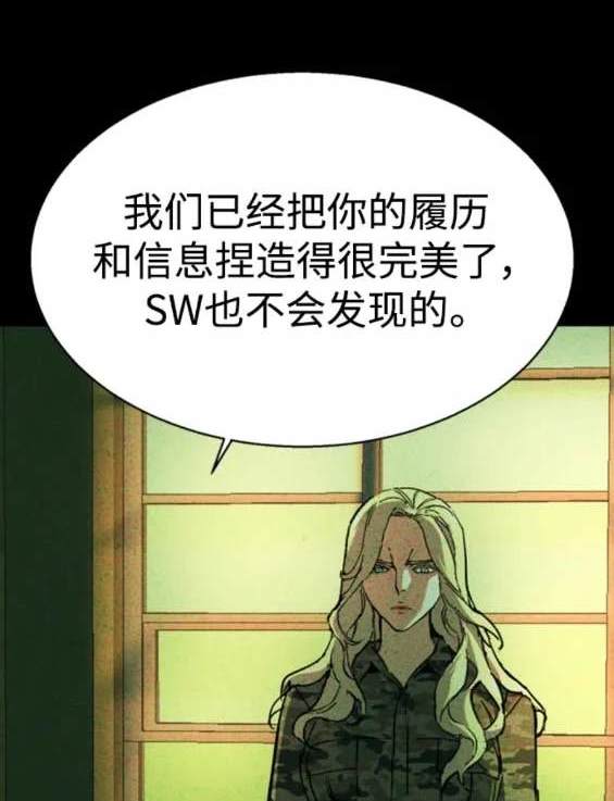 第 83 页
