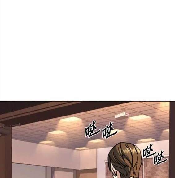 第 87 页