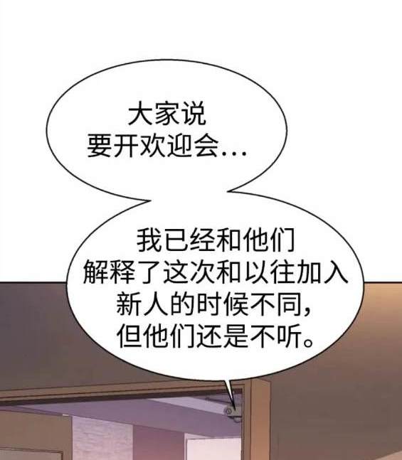 第 89 页