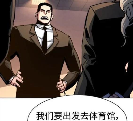 第 92 页