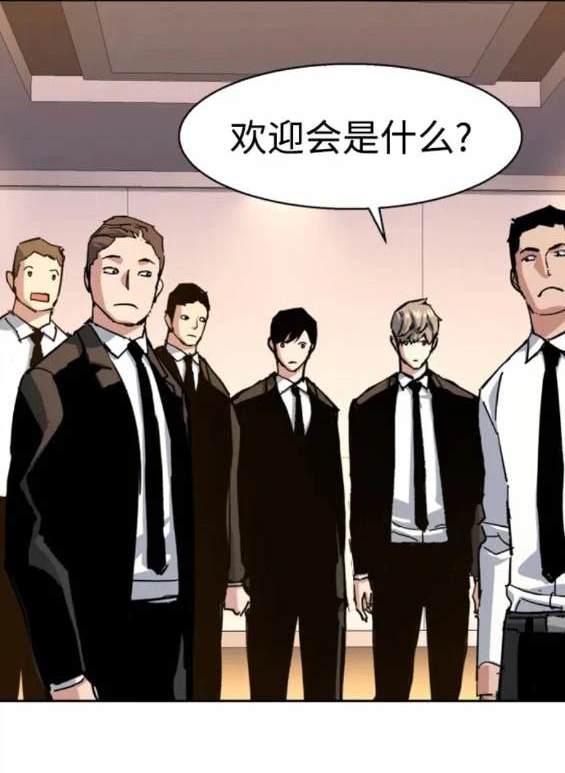 第 94 页