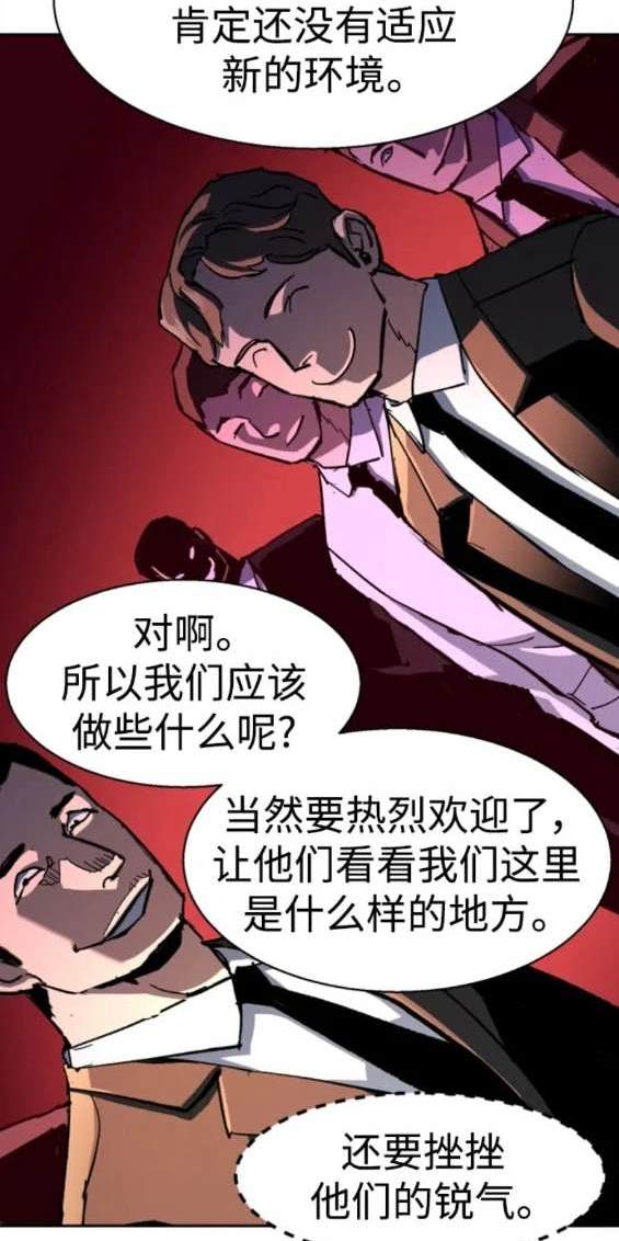 第 96 页