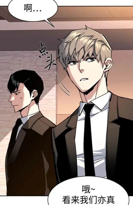 第 98 页