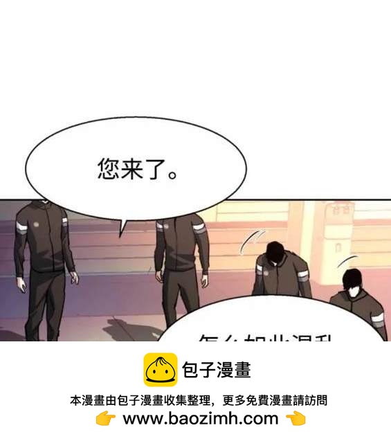 第 100 页
