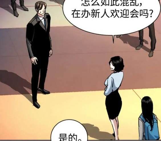 第 101 页