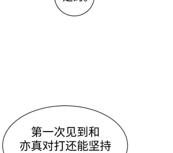第 102 页