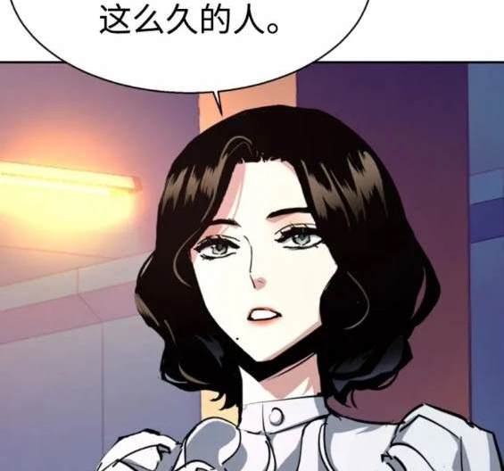 第 103 页