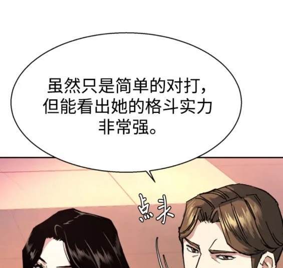 第 105 页