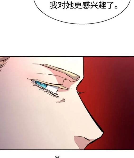 第 109 页