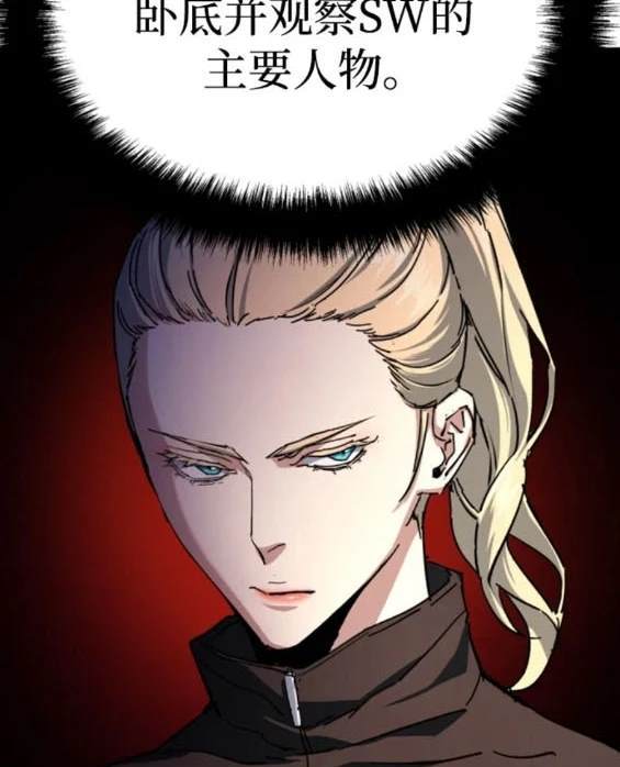 第 116 页