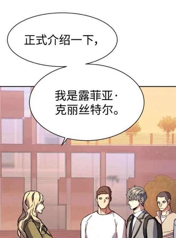 第 124 页