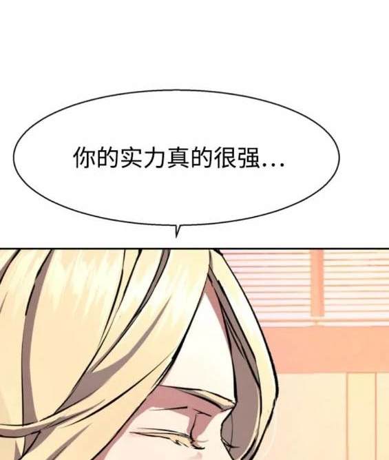 第 128 页