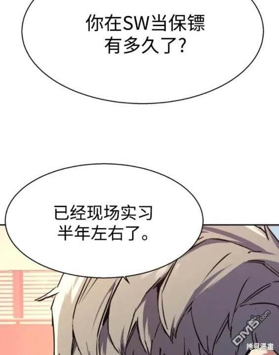 第 130 页
