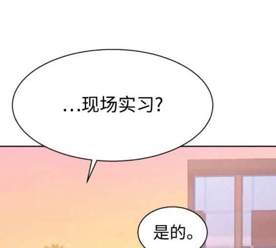 第 132 页