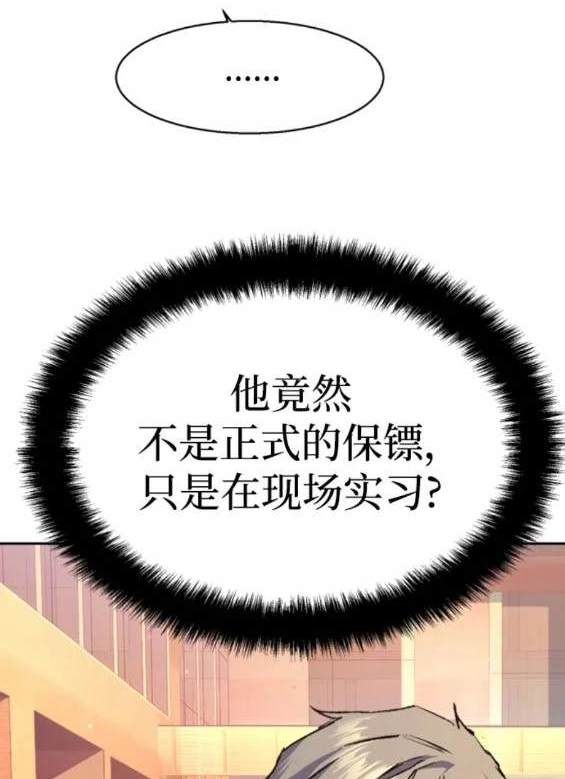 第 134 页