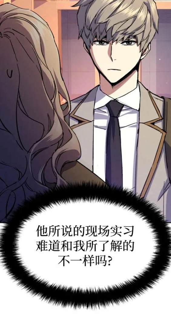 第 135 页