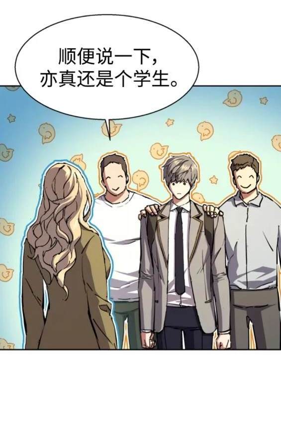 第 136 页
