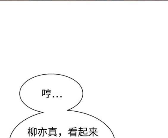 第 144 页