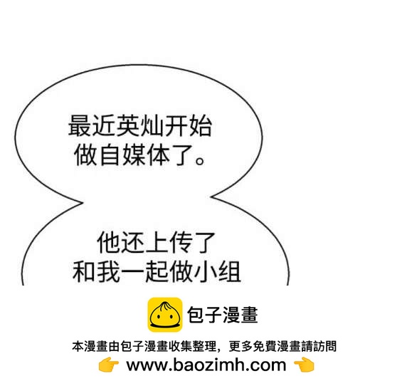 第 150 页