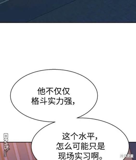 第 160 页