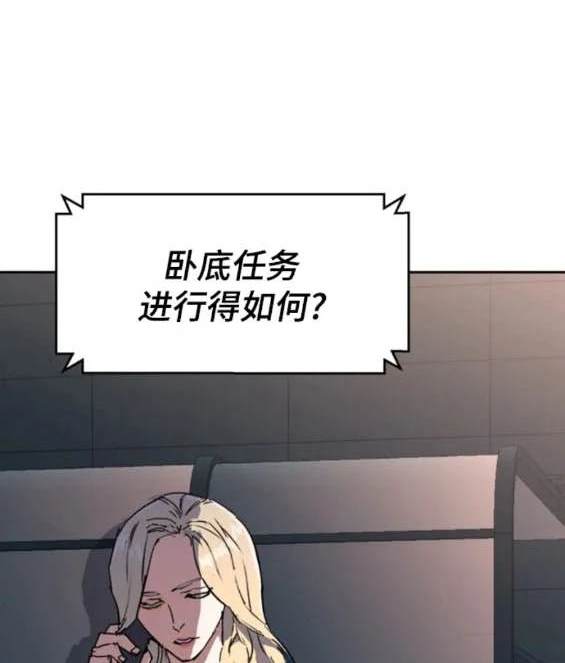 第 164 页