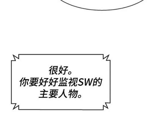 第 166 页
