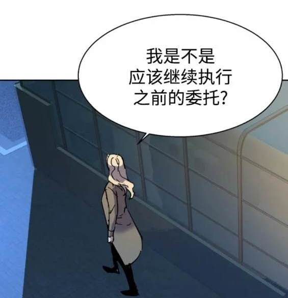 第 167 页