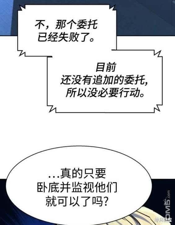 第 168 页