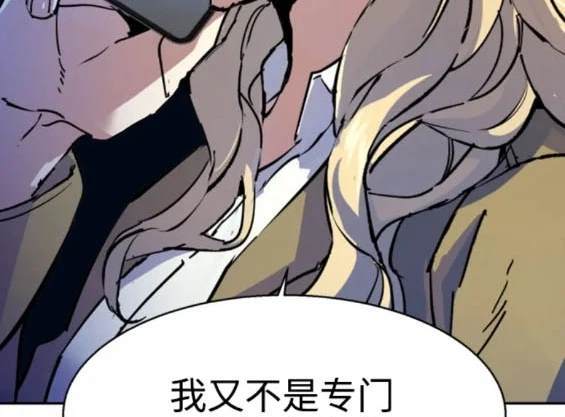 第 170 页