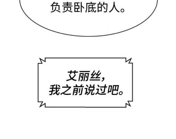 第 171 页