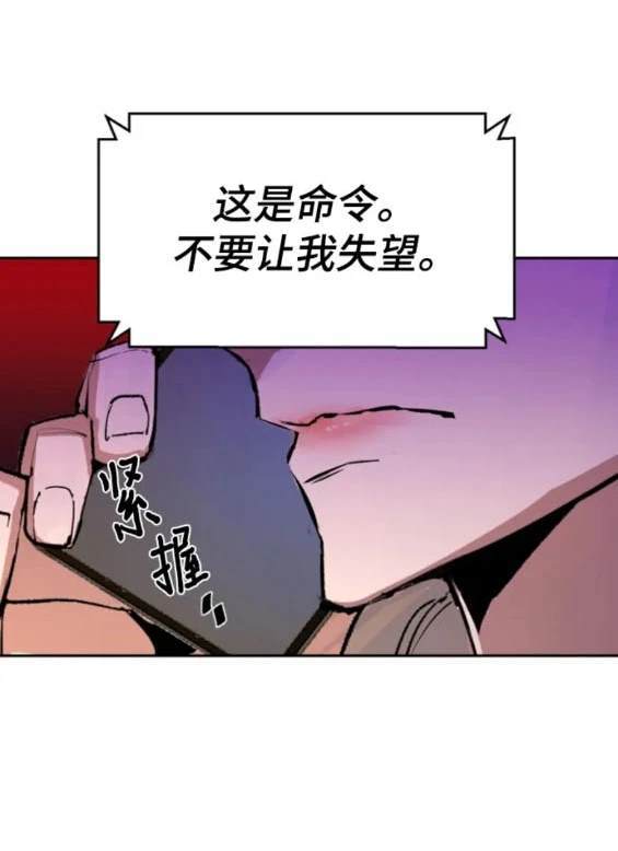 第 172 页