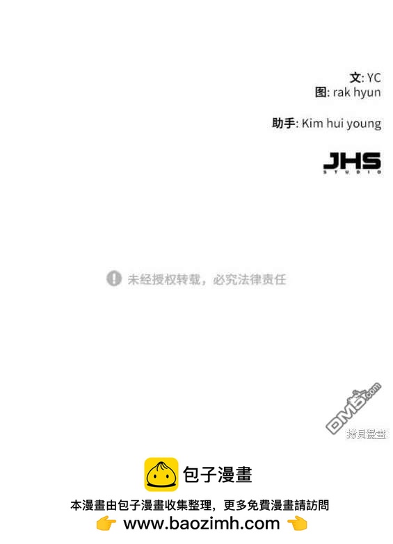 第 176 页