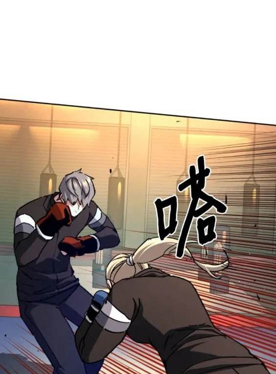 第 63 页