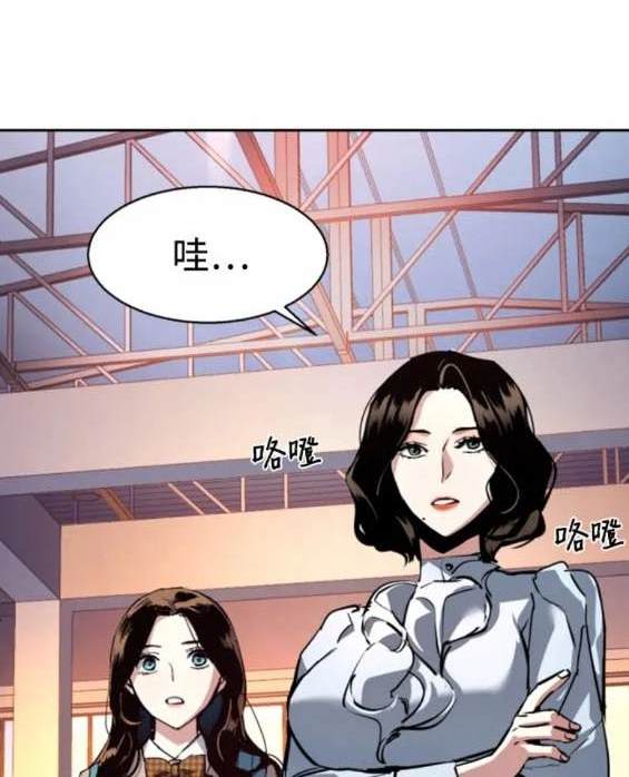 第 94 页