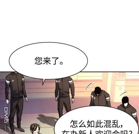 第 96 页