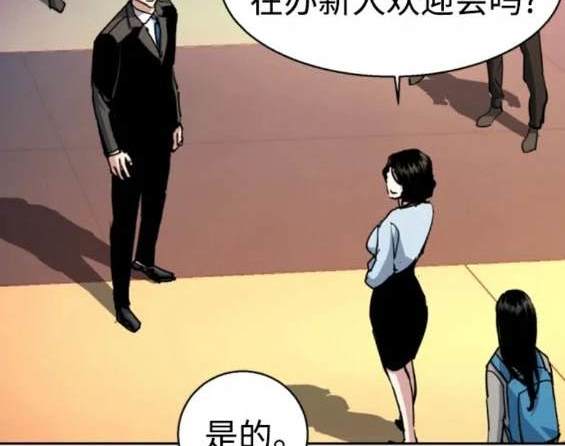 第 97 页