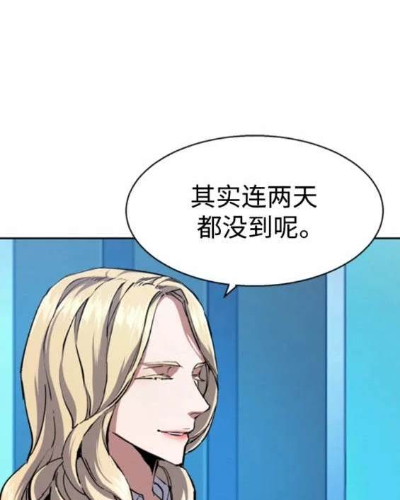 第 106 页