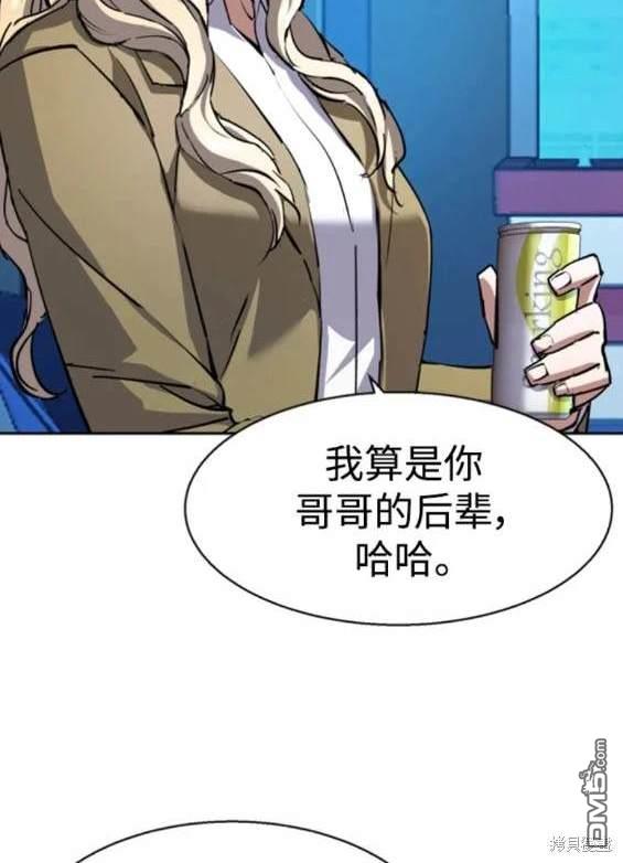 第 107 页