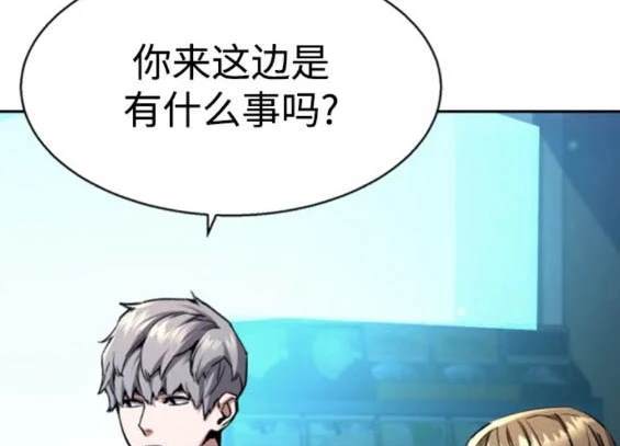 第 108 页
