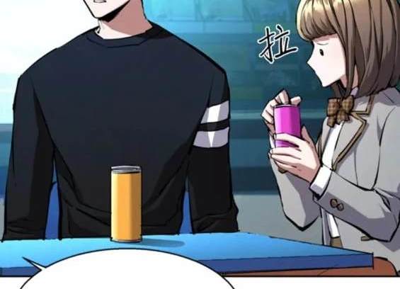 第 109 页