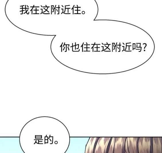 第 110 页