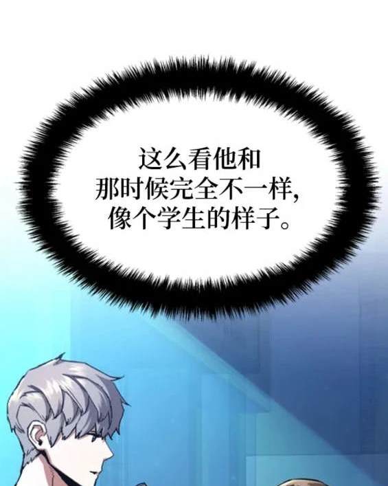 第 118 页