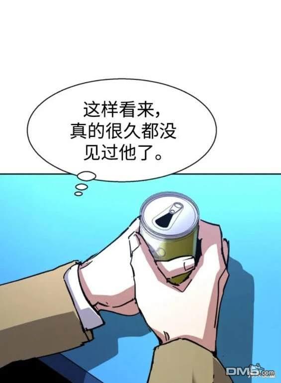 第 123 页